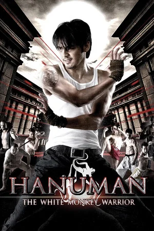 Постер: The White Monkey Warrior
