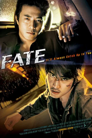 Постер: Fate