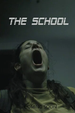 Постер: School