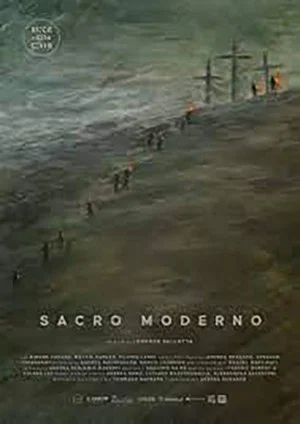 Постер: The Children of the Sleeping Giant
