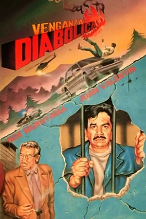 Постер: Diabolical Vengeance