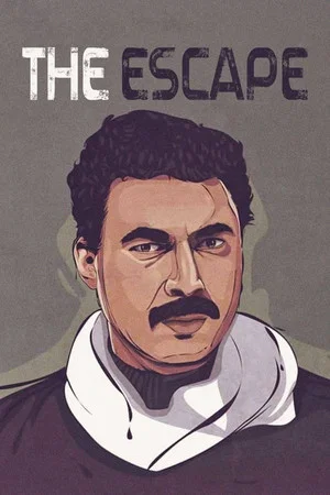 Постер: The Escape