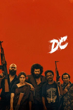 Постер: DC