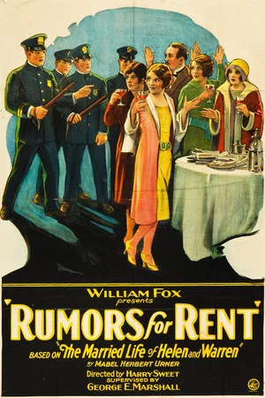 Постер: Rumors for Rent