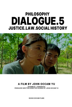 Постер: Philosophy Dialogue 5 - Justice. Law. Social History