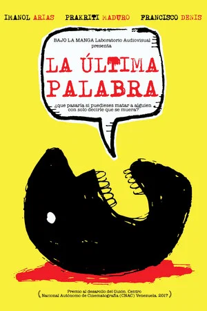Постер: La última palabra