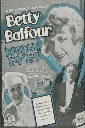 Постер: Bright Eyes