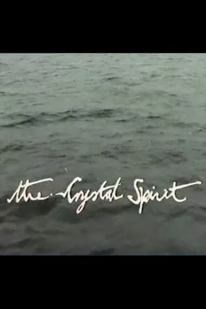 Постер: The Crystal Spirit: Orwell on Jura