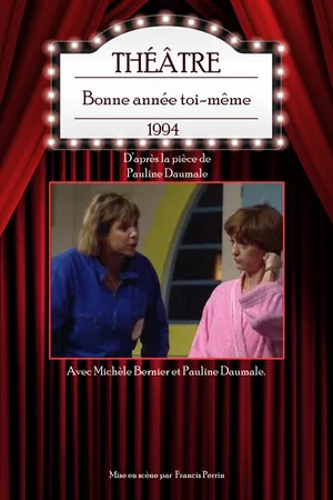 Постер: Bonne année toi-même