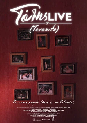 Постер: TolisLive or (Toronto)