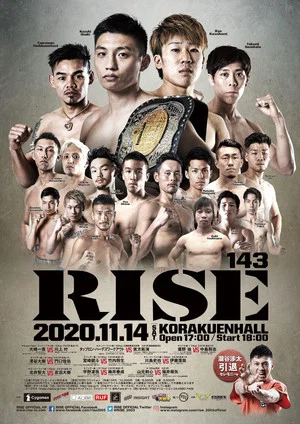 Постер: RISE 143