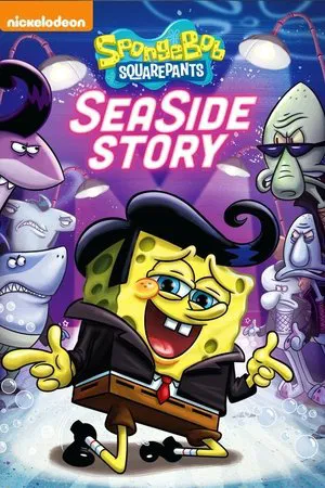 Постер: SpongeBob SquarePants: Sea Side Story