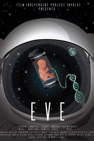 Постер: Eve