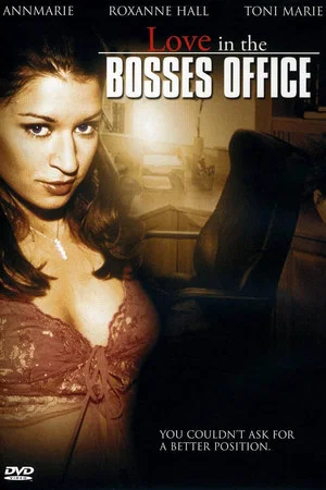 Постер: Love in the Bosses Office