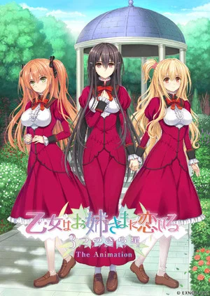Постер: Otome wa Boku ni Koishiteru: Trinkle Stars The Animation
