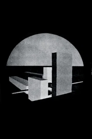 Постер: City-Scape