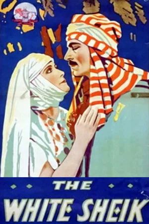 Постер: The White Sheik