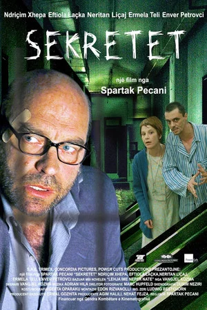 Постер: Sekretet