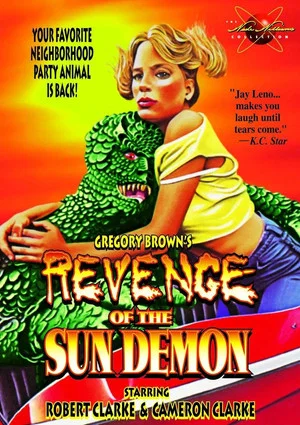 Постер: What's Up, Hideous Sun Demon