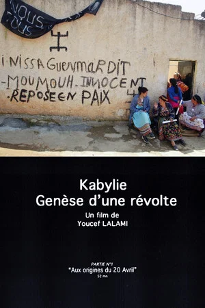 Постер: Kabylie, Génèse d'une révolte