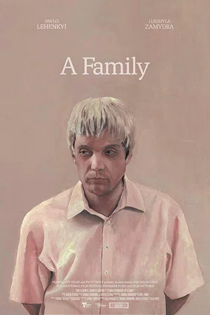 Постер: A Family