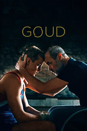 Постер: Gold