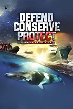 Постер: Defend, Conserve, Protect