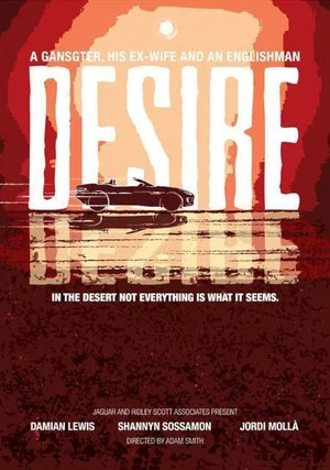 Постер: Desire