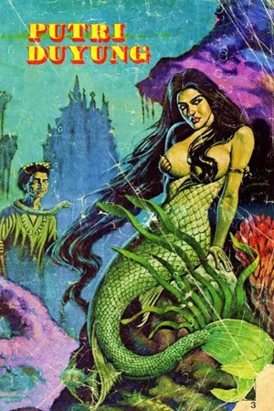 Постер: The Mermaid Princess