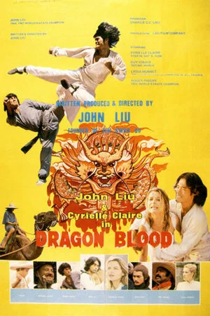 Постер: Dragon Blood