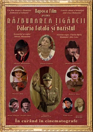 Постер: The Gypsy Revenge - The Deadly Hat and the Nazi