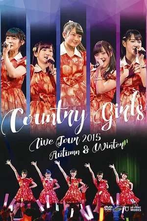 Постер: Country Girls 2015 Autumn-Winter Live