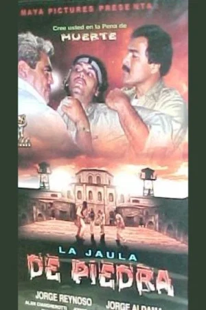 Постер: La jaula de piedra