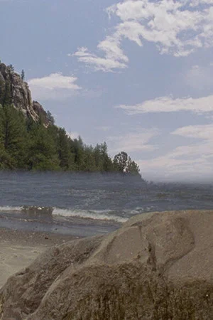 Постер: Mountains Meet the Sea