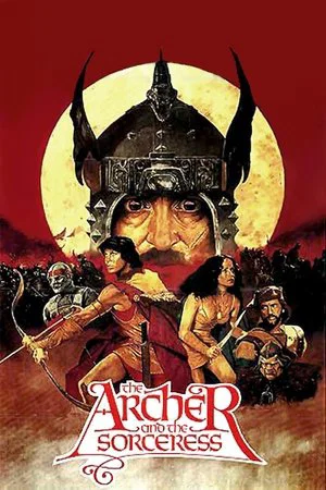Постер: The Archer: Fugitive from the Empire