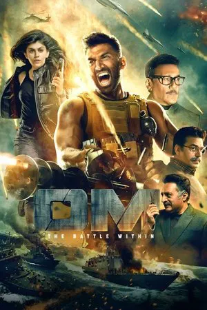 Постер: Rashtra Kavach Om