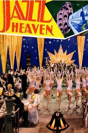 Постер: Jazz Heaven