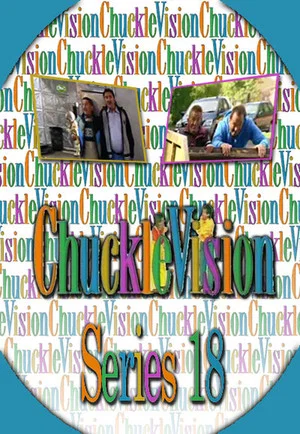 Постер: 18 сезон