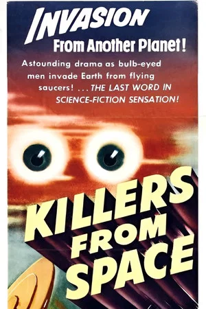 Постер: Aliens from Space