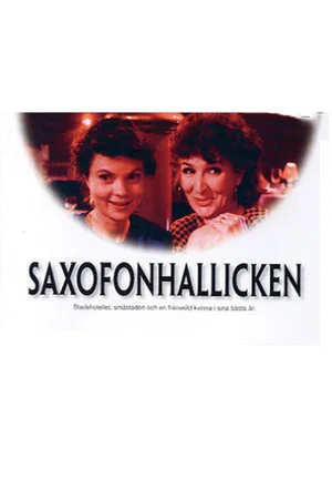 Постер: Saxofonhallicken