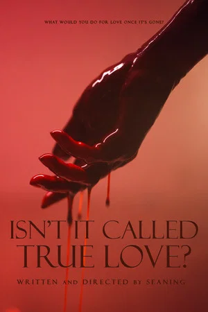 Постер: Isn't It Called True Love?