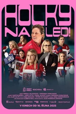 Постер: Respect Her Game