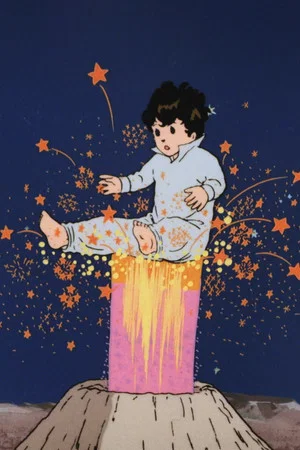Постер: Little Nemo: Adventures in Slumberland Pilot 1