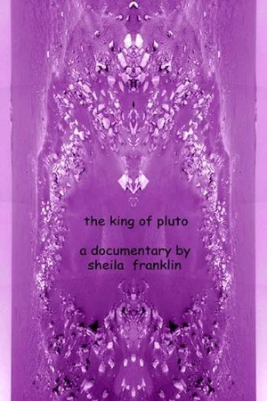 Постер: The King of Pluto