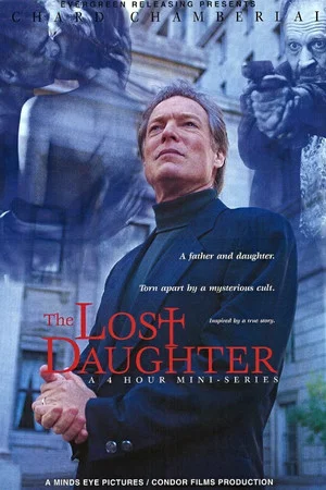 Постер: The Lost Daughter