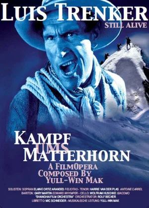Постер: The Fight for the Matterhorn