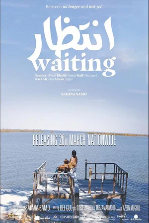 Постер: Waiting