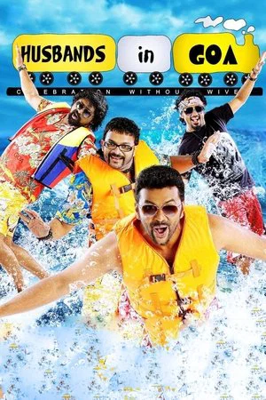 Постер: Husbands in Goa