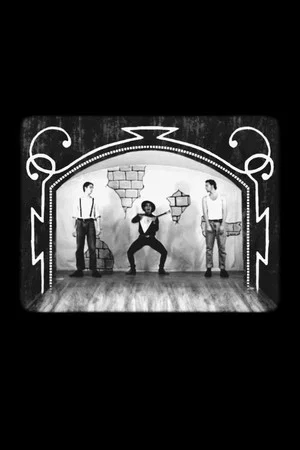 Постер: Takt film