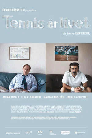 Постер: Life is Tennis